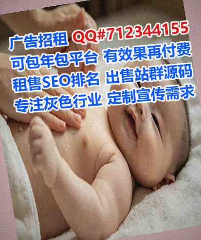北关供卵畜牧经营部